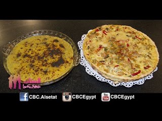 #Alsetat -27-10-2013- يطبخوا -- الستات مايعرفوش يطبخوا -كيش بالتونة والخضار - بلح جراتان#