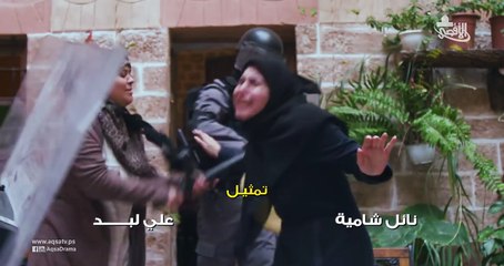 مسلسل بوابة السماء  الحلقة 13 كاملة بدون اعلانات