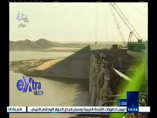 #غرفة_الأخبار | اللجنة الثلاثية المعنية بسد النهضة تتفق على تقديم العرض الفني المعدل قبل 5 سبتمبر
