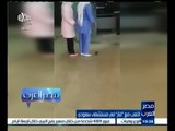 #مصر‪_‬العرب | الجزء الأول | اللعب مع 