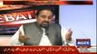 Senator Mian Ateeq on Roze News with Nasir Habib 9 June 2017