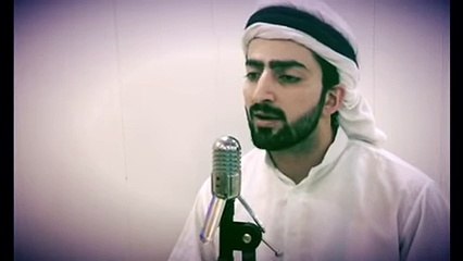 DUA - DANISH F DAR - DAWAR FAROOQ - EMOTIONAL DUA