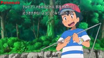 Ash, Kiawe, and Sophocles Pitch Their Tents! Pokémon Sun & Moon Anime [English Subbed]