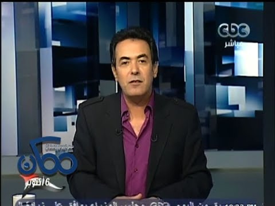 #Momken  ممكن - 24-10-2013 -- #ديون مصر ترتفع ل...