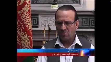 بصیر سالنگی هم داکوی هم دا 2