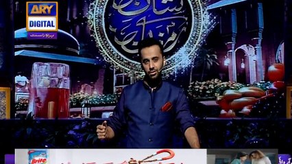 Shan-e-Sehr – Segment - ' Qasas ul Islam ' with Waseem Badami - 11th June 2017