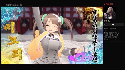Senran kagura estival versus Shinobi Girl's Heart Minori 2 (6)