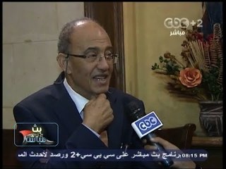 #Mubasher - بث_مباشر -24-10-2013 -- تدشين حركة "تضامن" لدعم الأسر الآولى بالرعاية بحضور #البرعي#