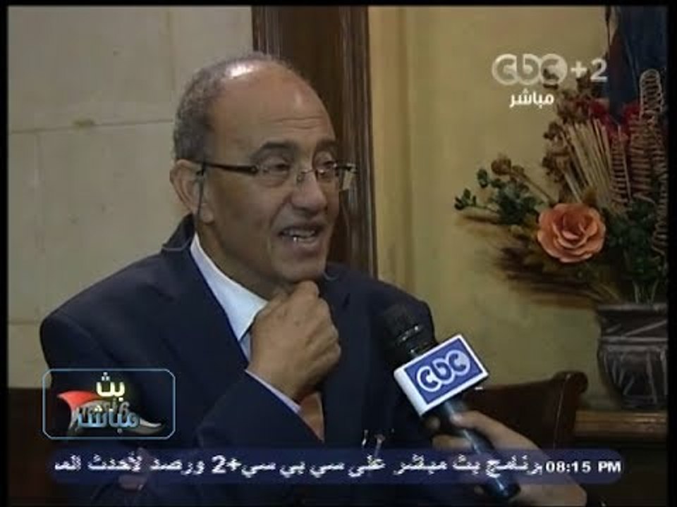 #Mubasher - بث_مباشر -24-10-2013 -- تدشين حركة "تضامن" لدعم الأسر الآولى بالرعاية بحضور #البرعي#