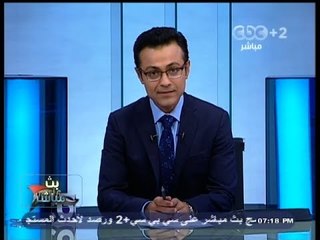 #Mubasher - بث_مباشر -24-10-2013 -- ثورة #تونس على غرار #ثورة #المصريين على #الإخوان#