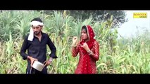 New Haryanvi Song 2017 Paro Fas Gayi Anshu Rana Neenu Hot Haryanvi Song