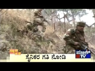 News Cafe | Top Stories | Jan 10th, 2017 | 8:00 AM