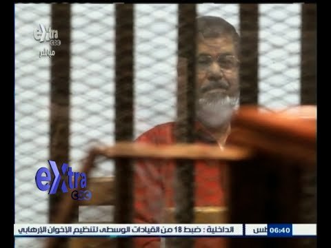 #غرفة_الأخبار | تاجيل محاكمة مرسي و 10 آخرين في قضية التخابر مع قطر إلى 22 أغسطس الجاري