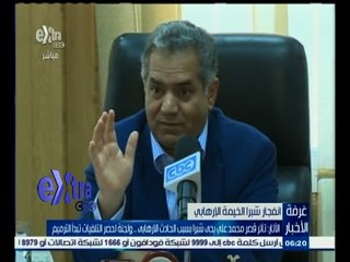 #غرفة_الأخبار | الأثار: تأثر قصر محمد علي بشبرا بسبب الحادث الإرهابي .. واستنفار أمني بمطار القاهرة