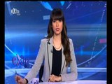 #غرفة_الأخبار | موجز أخبار الثانية عشر ظهراً | 20 أغسطس 2015