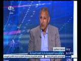 #غرفة_الأخبار | حوار حول ارتفاع أعداد السائحين الوافدين لمصر خلال يونيو الماضي