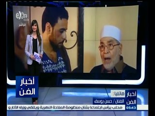 #أخبار_الفن | " نصف قرن في عالم الفن " .. كتاب من تأليف حسن يوسف عم سيرته الذاتية