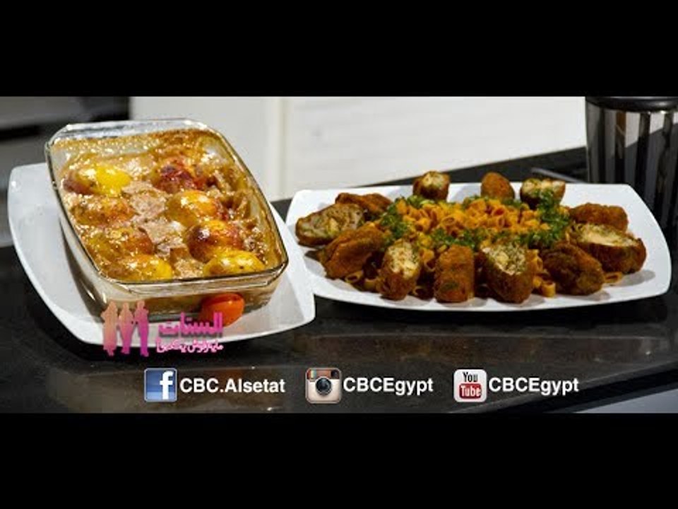 #Alsetat -22-10-2013- يطبخوا -- الستات مايعرفوش يطبخوا -كفتة سمك - بودنج خوخ وقرفة - سلطة خضراء#