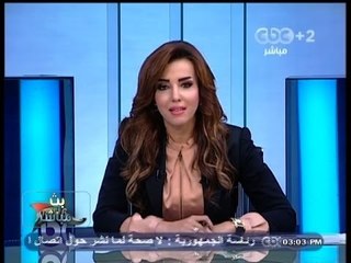 #Mubasher - بث_مباشر -22-10-2013 -- مناقشة حول قانون التظاهر#