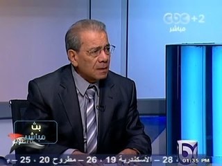 #Mubasher - بث_مباشر -23-10-2013 -- قراءة في الصحف المحلية اليوم#