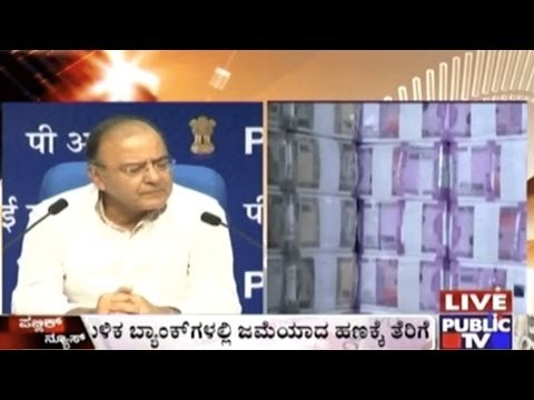 Tax Imposable On Excess Money Deposited After Demonetisation- Arun Jaitley