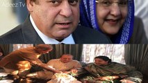 PM Nawaz Sharif Celebrates 46th Wedding Anniversary