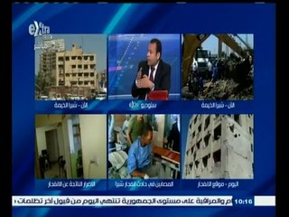 #غرفة_الأخبار | متابعة لحادث الانفجار الذي استهدف محيط مبني الأمن الوطني