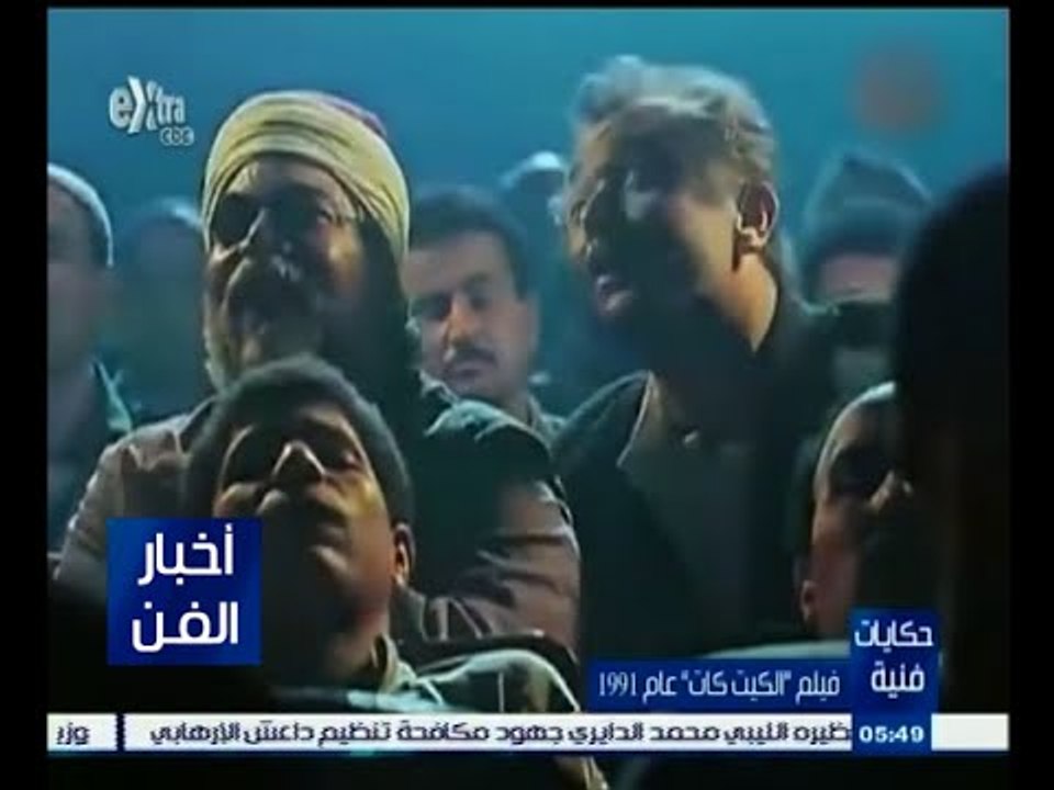 ‫#‬حكايات‪_‬فنية | الشناوي : علي حسنين ترك بصمة عميقة في تاريخ السينما المصرية