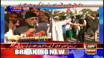 Dr Tahir-ul-Qadri talks to media