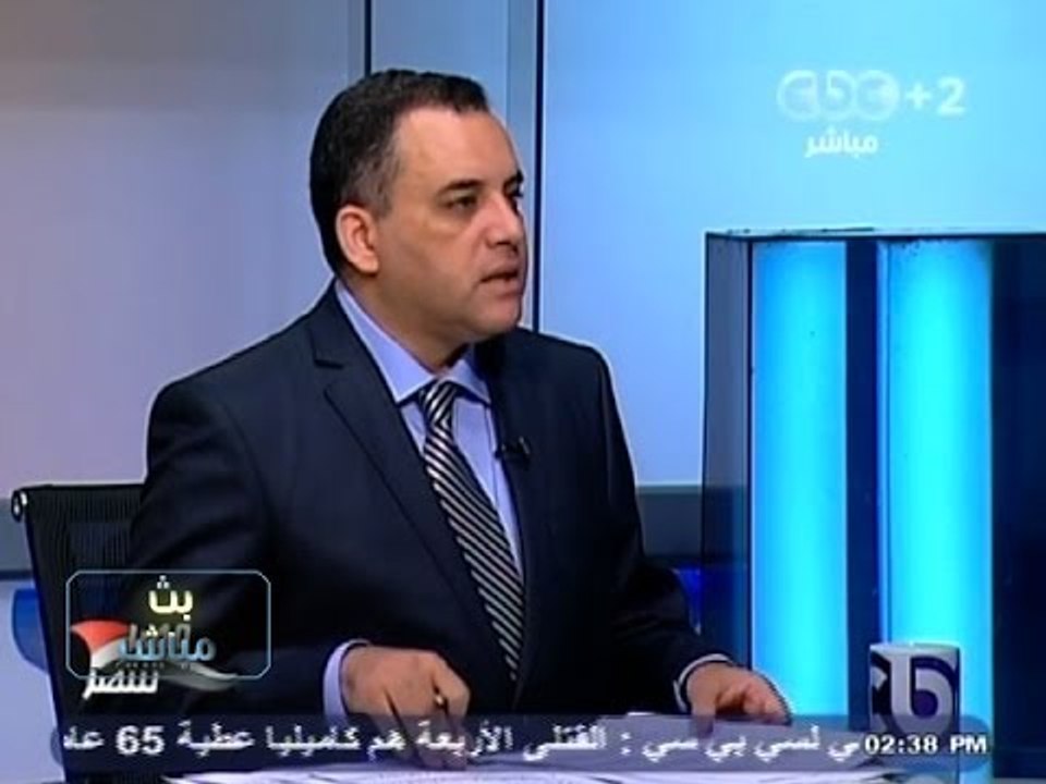 #Mubasher - بث_مباشر -21-10-2013 - قراءة في الص...