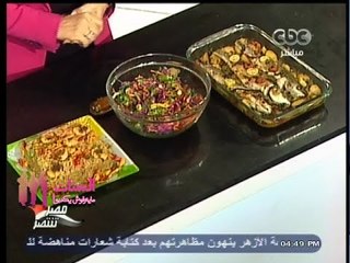 #Alsetat -21-10-2013- يطبخوا -- الستات مايعرفوش يطبخوا -صينية سمك بوري بالبطاطس - أرز بالجمبري#
