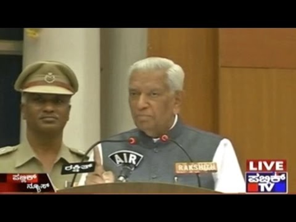 Governor Vajubhai Vala's Flight Spending Rs. 3 Crores In 20 Months