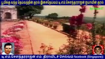 ILAYA THALAIMURAI  1977  T M Soundararajan Legend  song  1