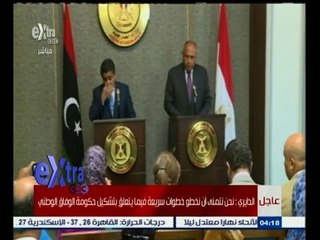 #غرفة_الأخبار | عاجل…مؤتمر صحفي لوزير الخارجية المصري ونظيره الليبي