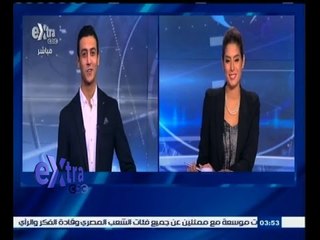 #غرفة_الأخبار | جولة إخبارية مع #لما‪_‬جبريل و#حسام‪_‬حداد ليوم  19 أغسطس 2015