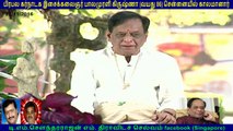 பிரபல கர்நாடக இசைக்கலைஞர் பாலமுரளி கிருஷ்ணா (வயது 86) சென்னையில் காலமானார்.