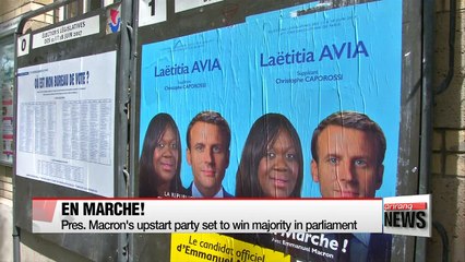 French parliamentary elections looked to provide Macron's new party boost