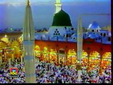 Abida Khanam - Ye Sab Tmhara Karam - Yeh Sab Tumhara Karam Hai Aaqa - 2001