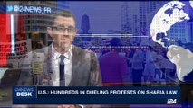 i24NEWS DESK | U.S.: Hundreds in dueling protests on Sharia law | Sunday, June 11th 2017