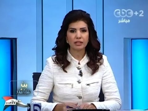 #Mubasher-بث_مباشر-20-10-2013 فايق والمهدى والبرعى يفتتحون المؤتمر الدولى القومى لحقوق الانسان#