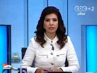 Download Video: #Mubasher - بث_مباشر -20-10-2013-- شباب الاحزاب والقوى السياسية يلتقون حجازي اليوم بقصر الاتحادية#