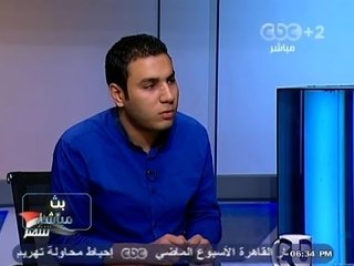 #Mubasher - بث_مباشر -19-10-2013 - #محاكمة #مبارك و مظاهرات العدالة الانتقالية#