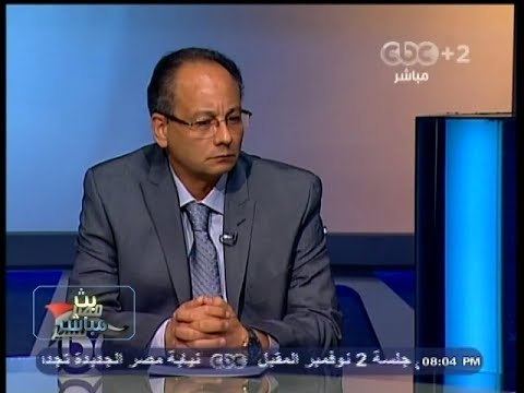 #Mubasher - بث_مباشر -19-10-2013 مصير مبادرة المصالحه مع الاخوان#