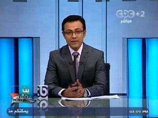 #Mubasher - بث_مباشر -19-10-2013 -- جولة اخبارية لتغطية مستجدات الأوضاع3#