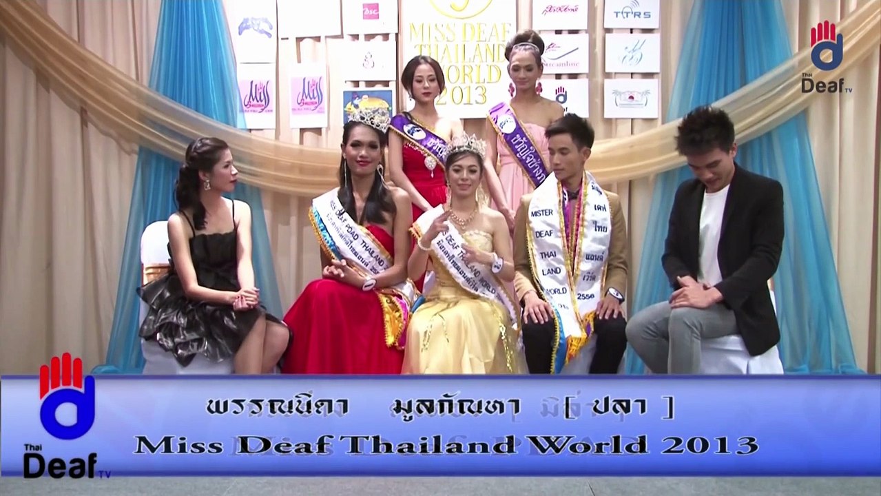 Miss Thailand 2013