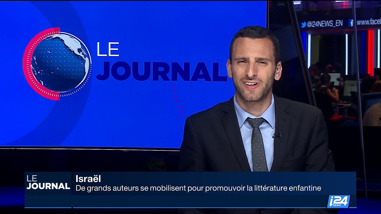 Israël: de grands auteurs se mobilisent pour promouvoir la littérature enfantine