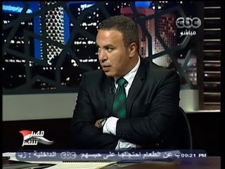 #Honaal3asema - 2 هنا_العاصمة - 15-10-2013 - تحليل مباراة #مصر و #غانا#