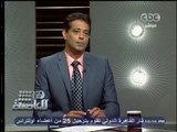 #Honaal3asema - هنا_العاصمة - 15-10-2013 - هل يمكن تسليم الراية للاعبين جدد للمنتخب#