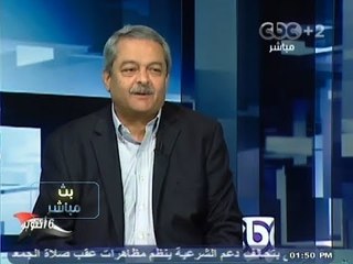 #Mubasher - بث_مباشر -18-10-2013 -- قراءة في الصحف المحلية اليوم#