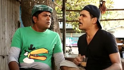 New Bangla Natok 2017 | Onek Din Holo Prem Korina Drama | Bangla Natok Mosarraf Karim